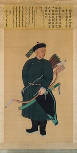 Retrato del Guardia Imperial Zhanyinbao, Rollo colgante, 1760 de Chinese School